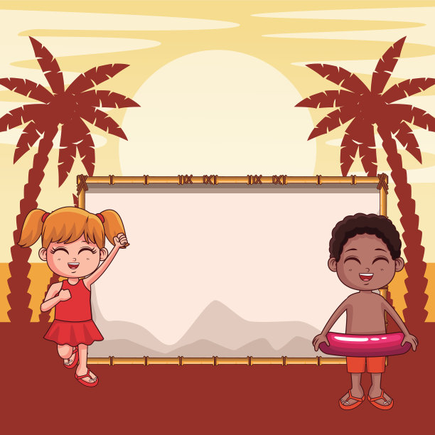 夏天孩子的卡通图片下载