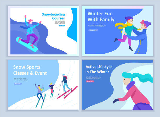 一套登陆页面模板的人穿着图片下载