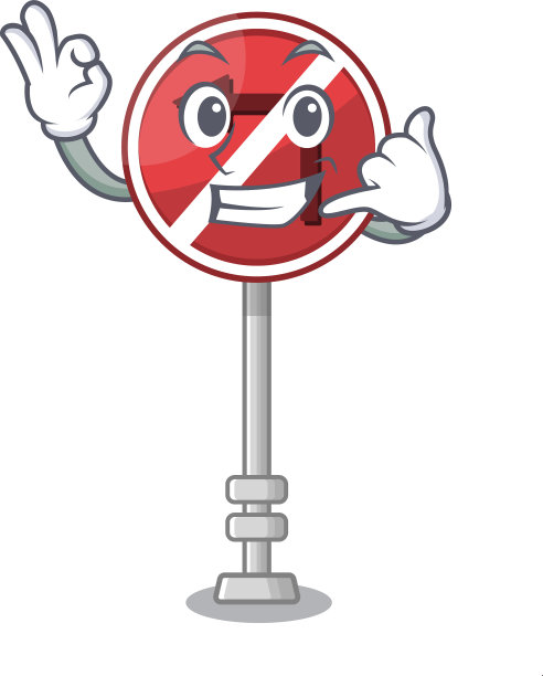 用卡通叫我不左转图片下载