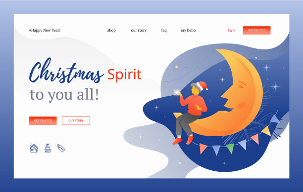 圣诞精神献给你所有的网络横幅图片下载