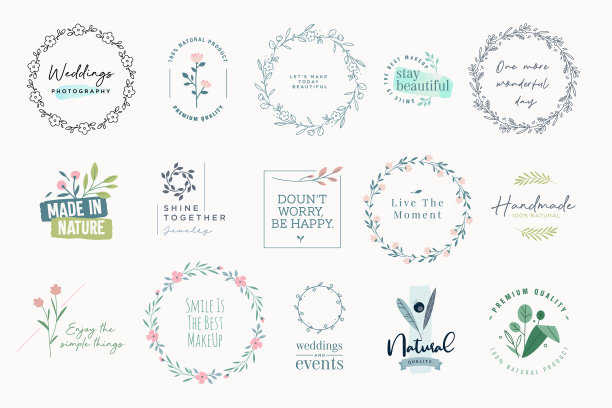 为美丽设置优雅的标志和徽章图片下载