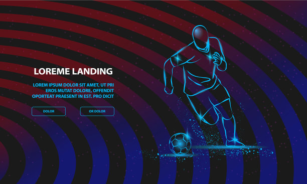 足球运动员用球类运动跑步图片下载