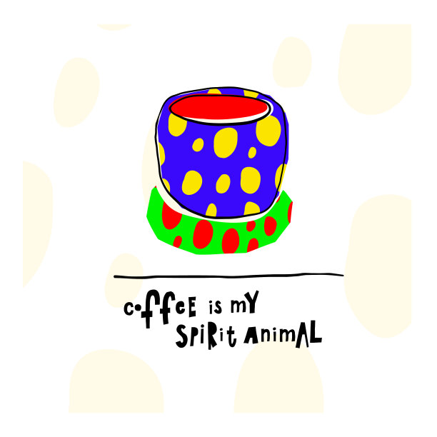 引用爱咖啡排版精神动物杯图片下载