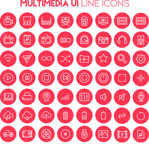 大多媒体图标设置时尚线图标图片下载