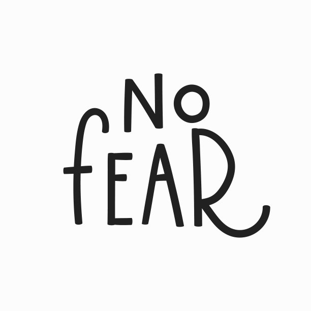 No fear t恤上的引号图片下载