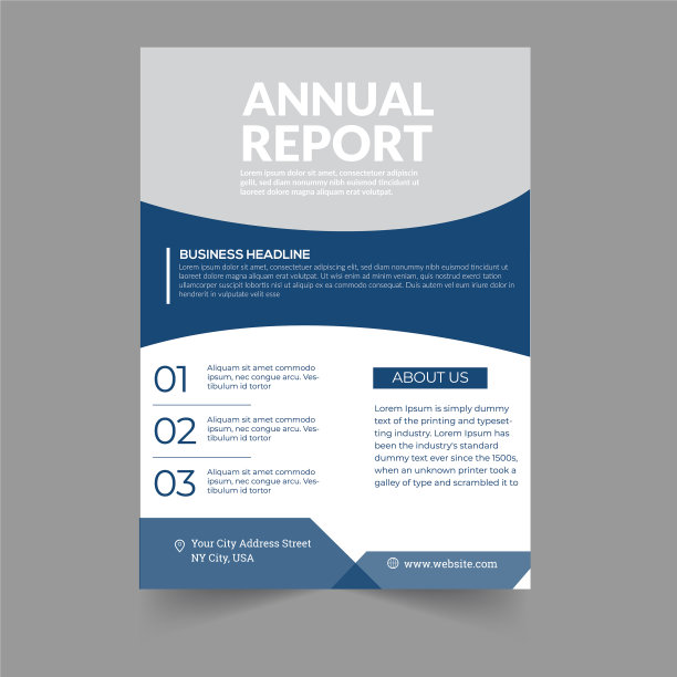 企业商业宣传册宣传单模板图片下载