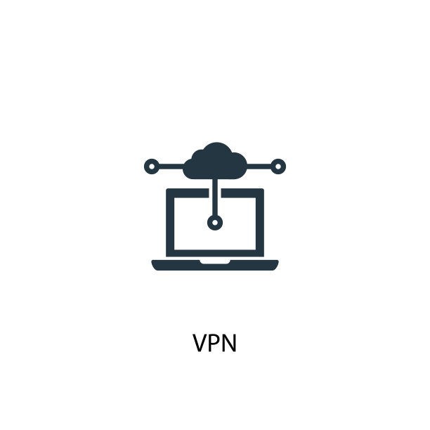 VPN概念简约元素图标图片下载