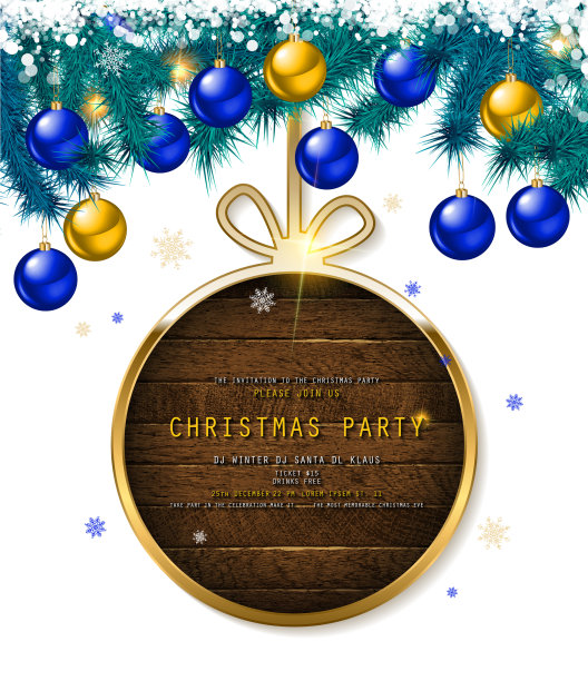 圣诞晚会邀请图片下载