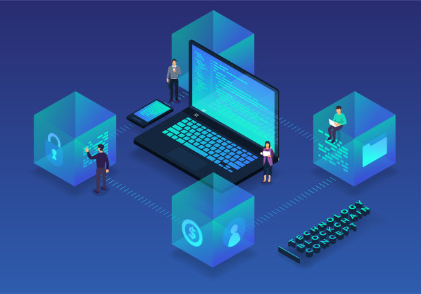 区块链技术概念图片下载