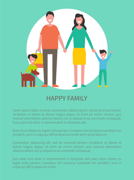 家庭成员母亲，父亲，儿子，女儿和狗图片下载