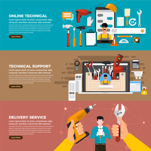 在线业务图片下载