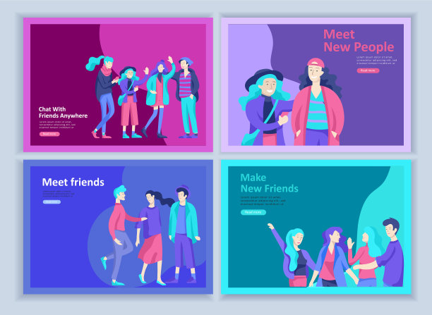 设置登陆页面模板让人开心图片下载