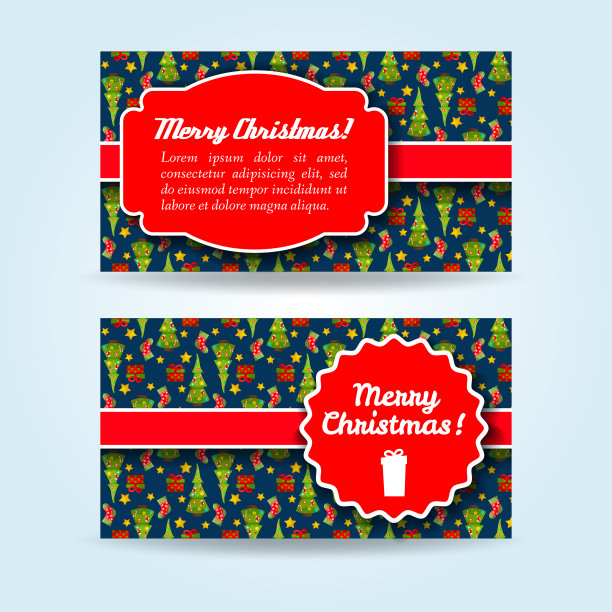 圣诞假日横幅图片下载