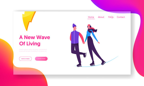 恩爱夫妻滑冰网站登陆页快乐图片下载