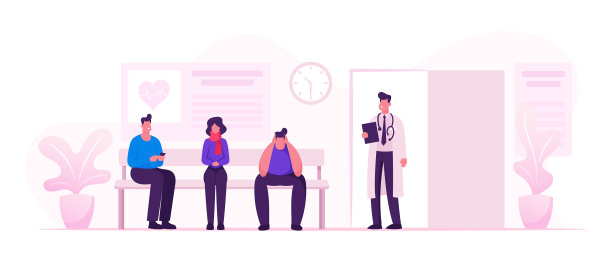 病人们无论男女都坐在诊所里图片下载