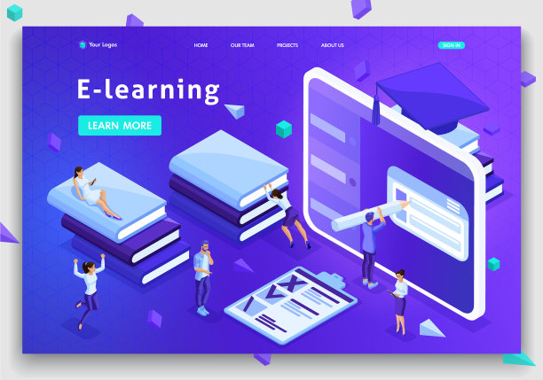 网站模板登陆页面等距概念图片下载