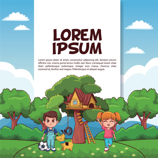 公园海报上的孩子图片下载