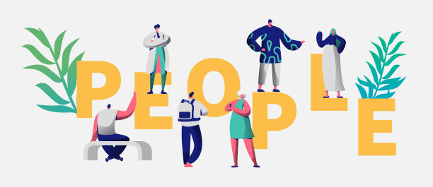 各种休闲的人，字符，排版，海报图片下载