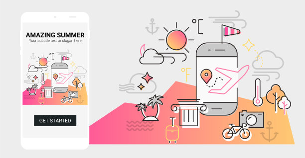 天气线飞溅app屏幕移动图片下载