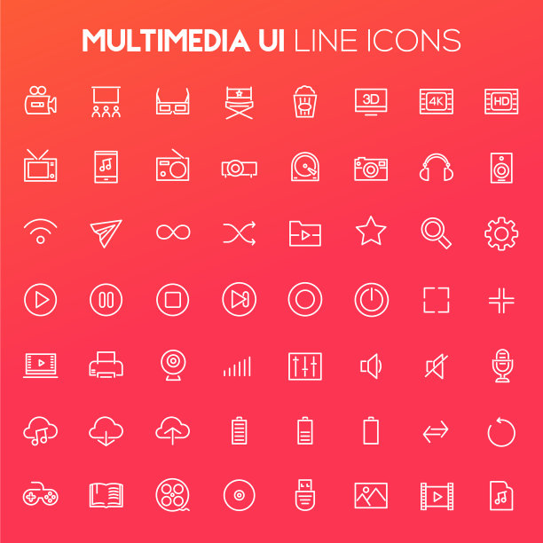 大多媒体图标设置时尚的线性图标图片下载