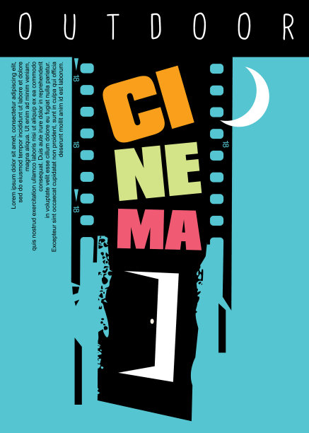 户外影院海报设计理念图片下载