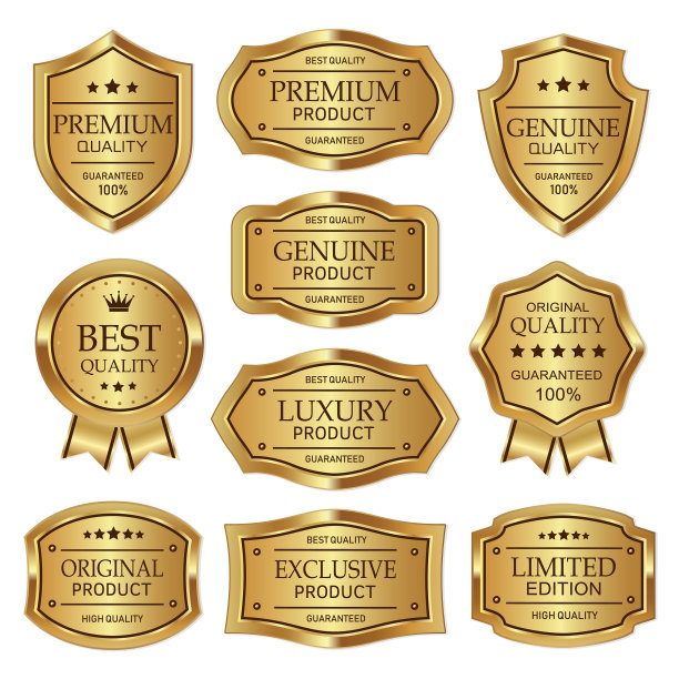 套黄金质量标签复古设计图片下载