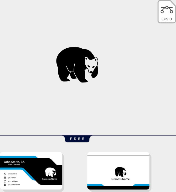 熊创意标志模板免费名片图片下载