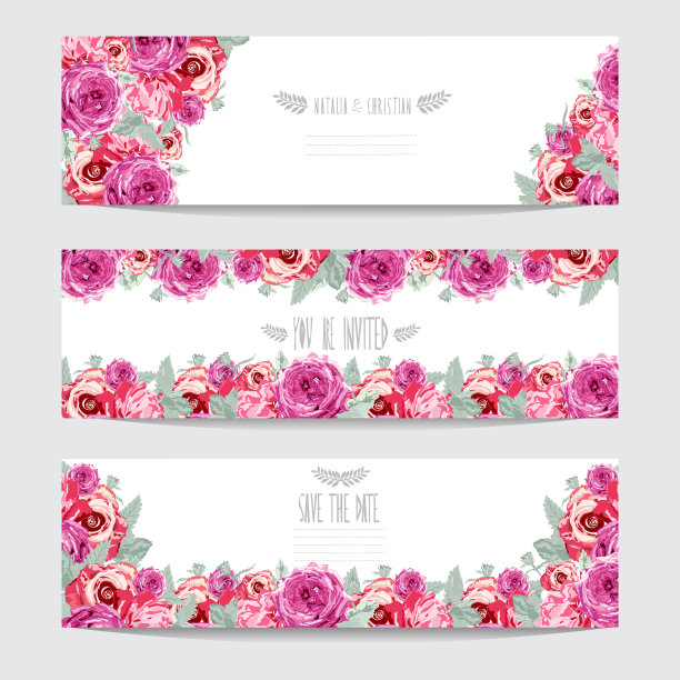 花牌组图片下载