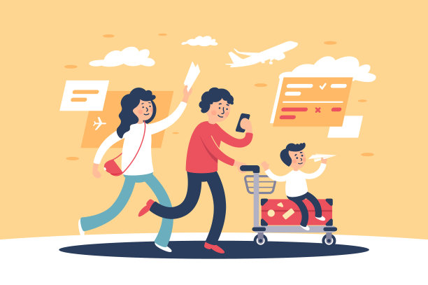 带孩子和旅行个人物品的扁平父母图片下载