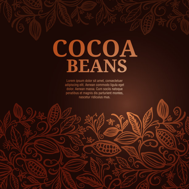 可可豆种植异国情调的可可植物图片下载