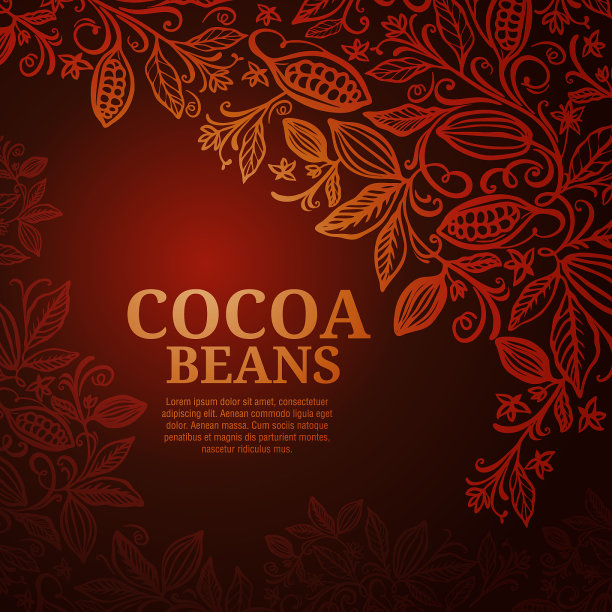 可可豆种植异国情调的可可植物图片下载