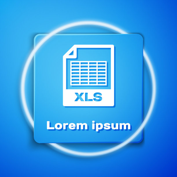 白色XLS文件文件下载XLS按钮图标图片下载