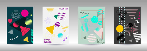 孟菲斯封面设计图片下载