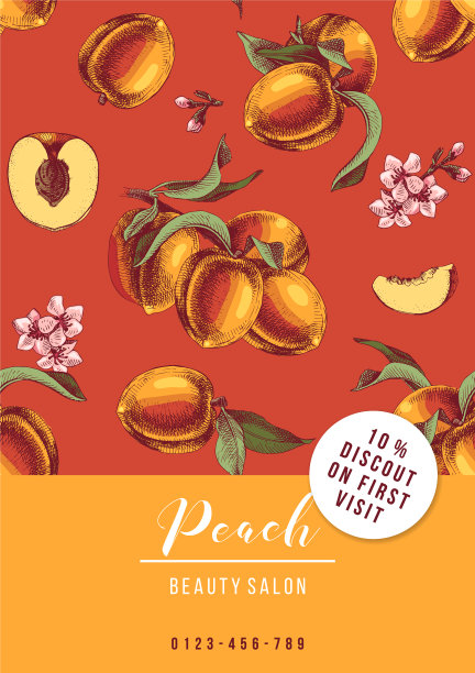 Bauty沙龙传单模板图片下载