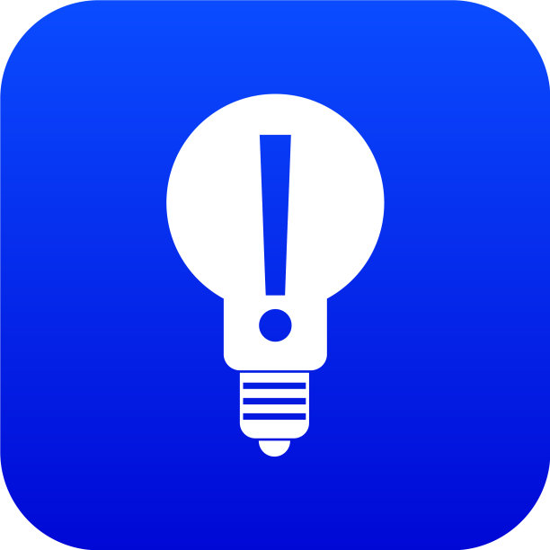 数字图标内带有感叹号的灯泡图片下载