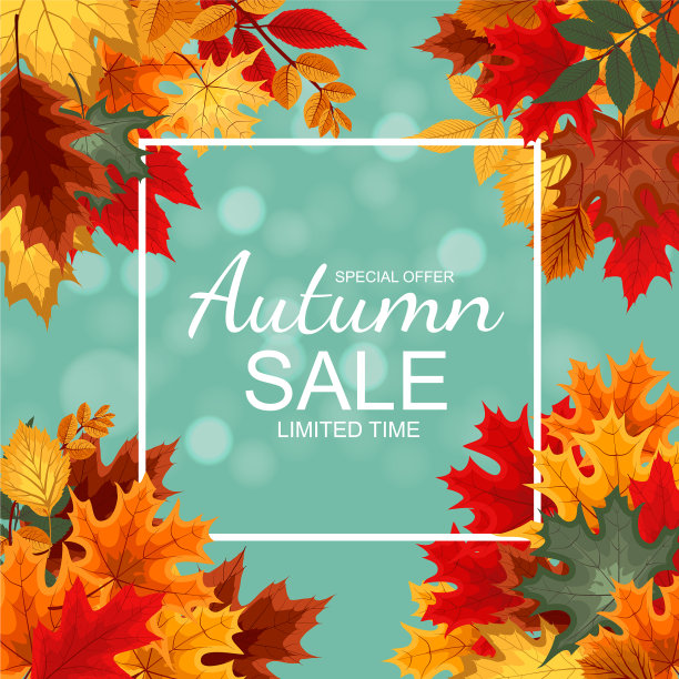 摘要秋季销售背景与落幕图片下载