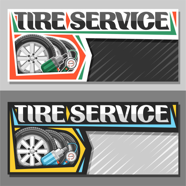 轮胎服务横幅图片下载