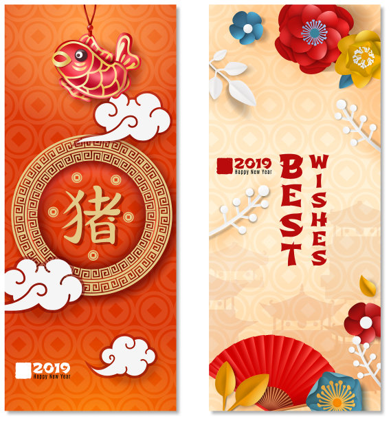 中国新年竖横幅图片下载