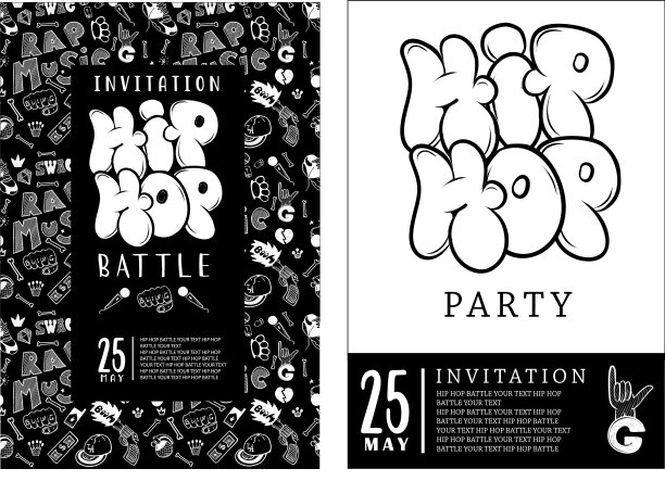 说唱战斗音乐会嘻哈音乐模板图片下载