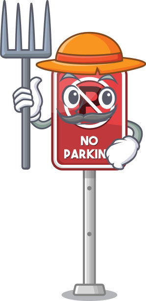 农民不停车的吉祥物造型卡通图片下载