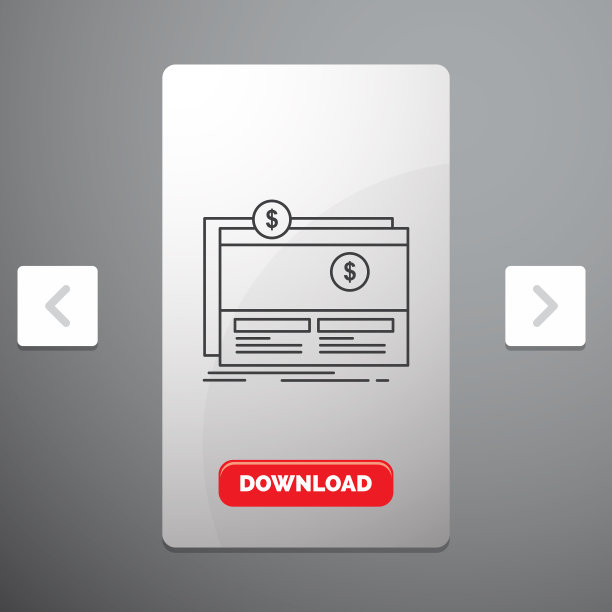 众筹集资平台网站图片下载