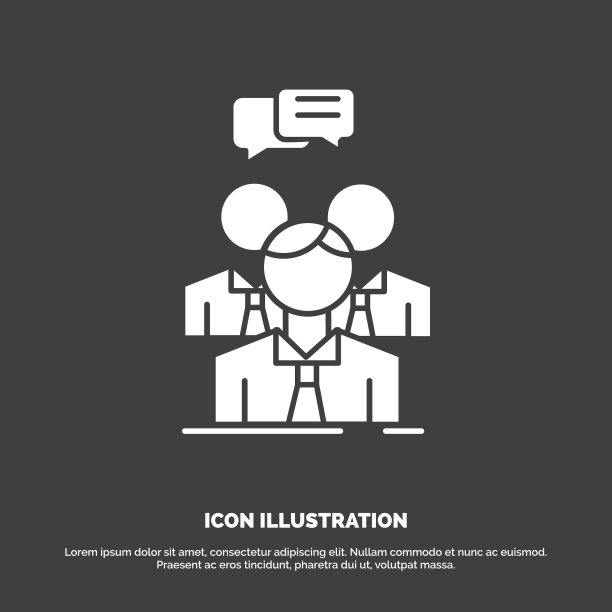 集团业务会议人员团队图标字形图片下载