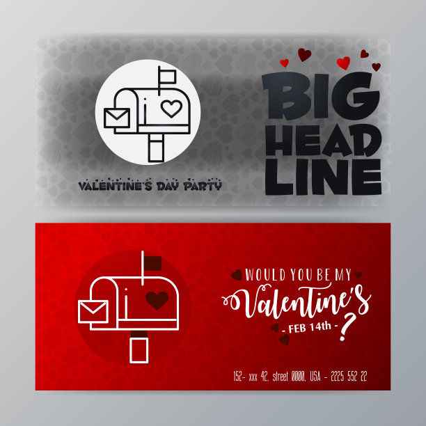 情人节大横幅模板红色背景图片下载