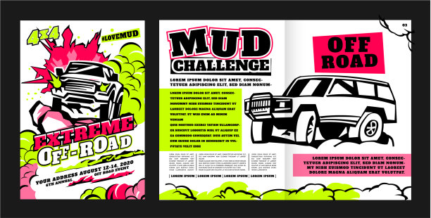 关节炎的食物图片图片下载