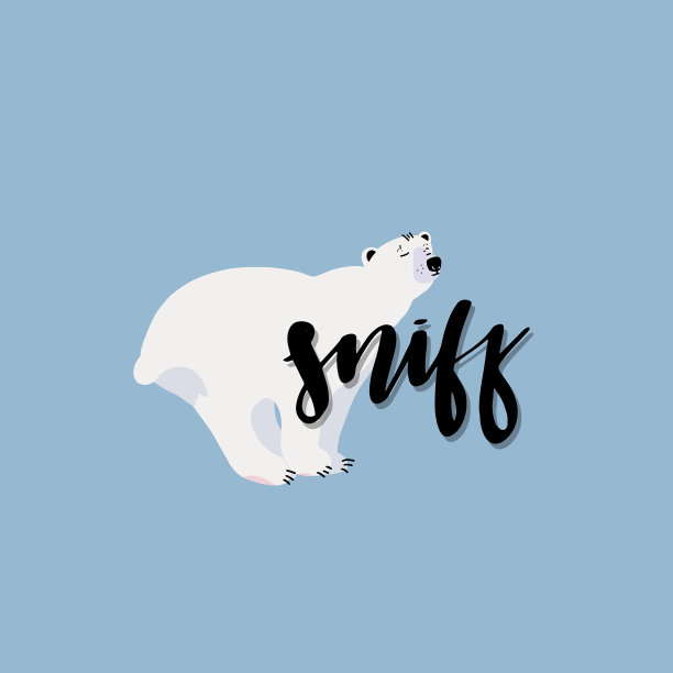 可爱的北极熊图片下载