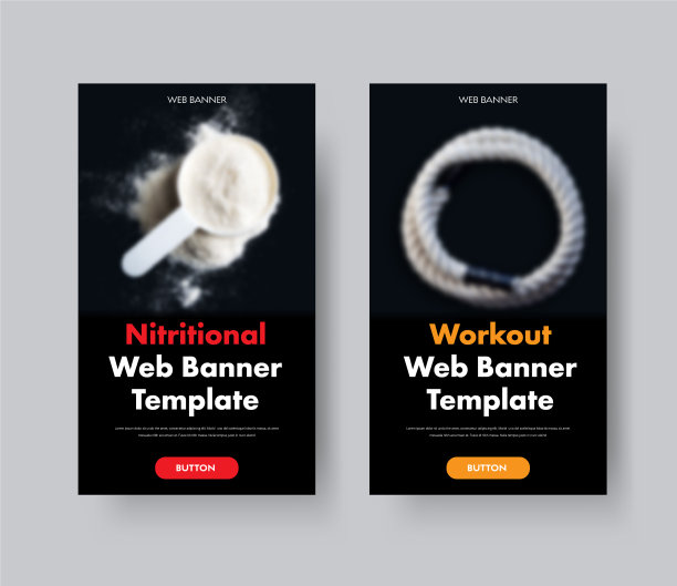 两个黑色垂直网页横幅与地方图片下载