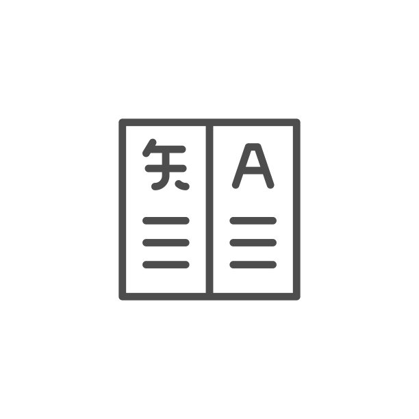 翻译线条图标图片下载
