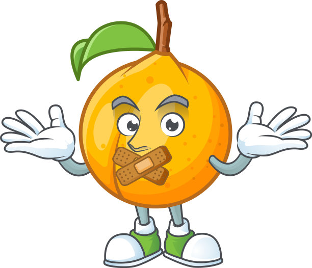 无声的种子肉豆蔻卡通在白色的背景图片下载