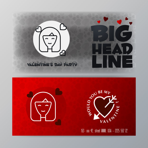 情人节大横幅模板红色背景图片下载