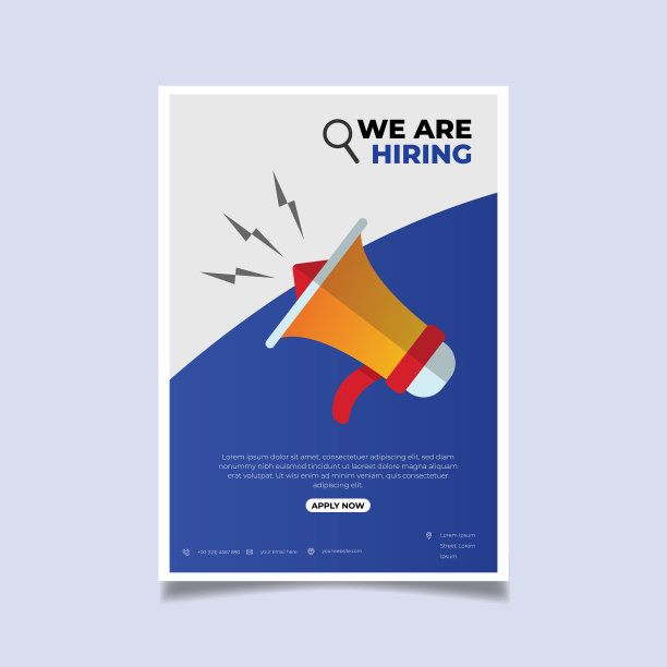 我们正在招聘海报或横幅设计的职位空缺图片下载